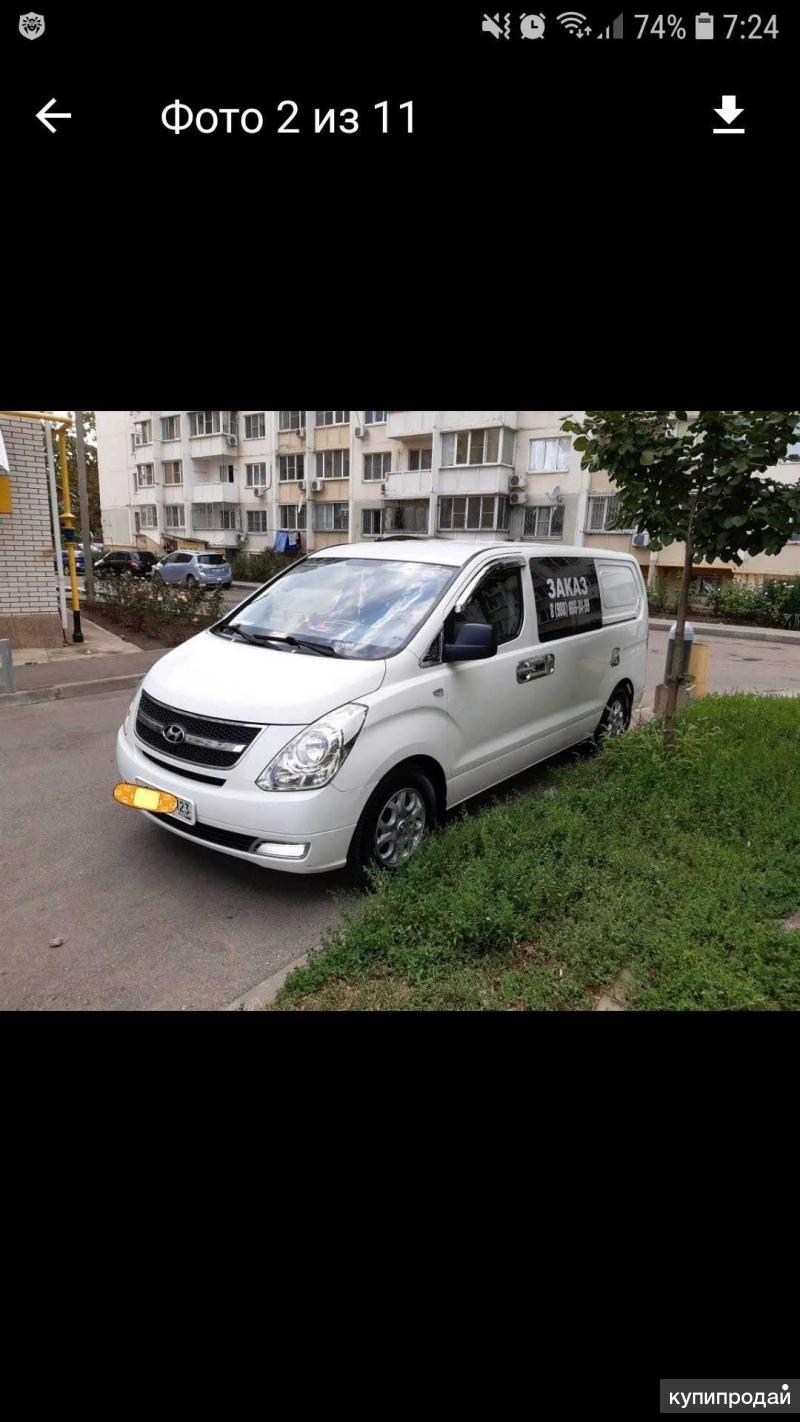 Продам авто