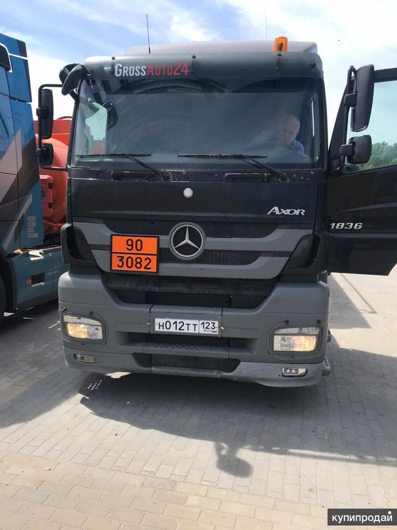 Сцепка MERСЕDЕS+ Полуприцеп цистерна Tansan