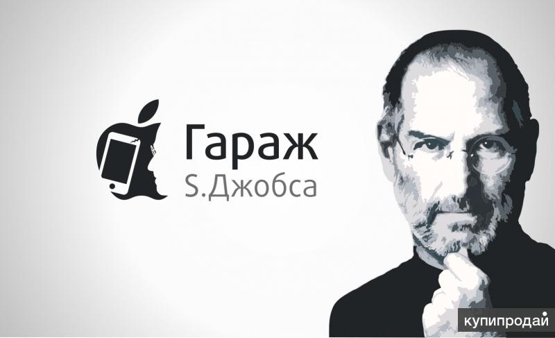 Ремонт компьютеров, сборка VIP компьютеров