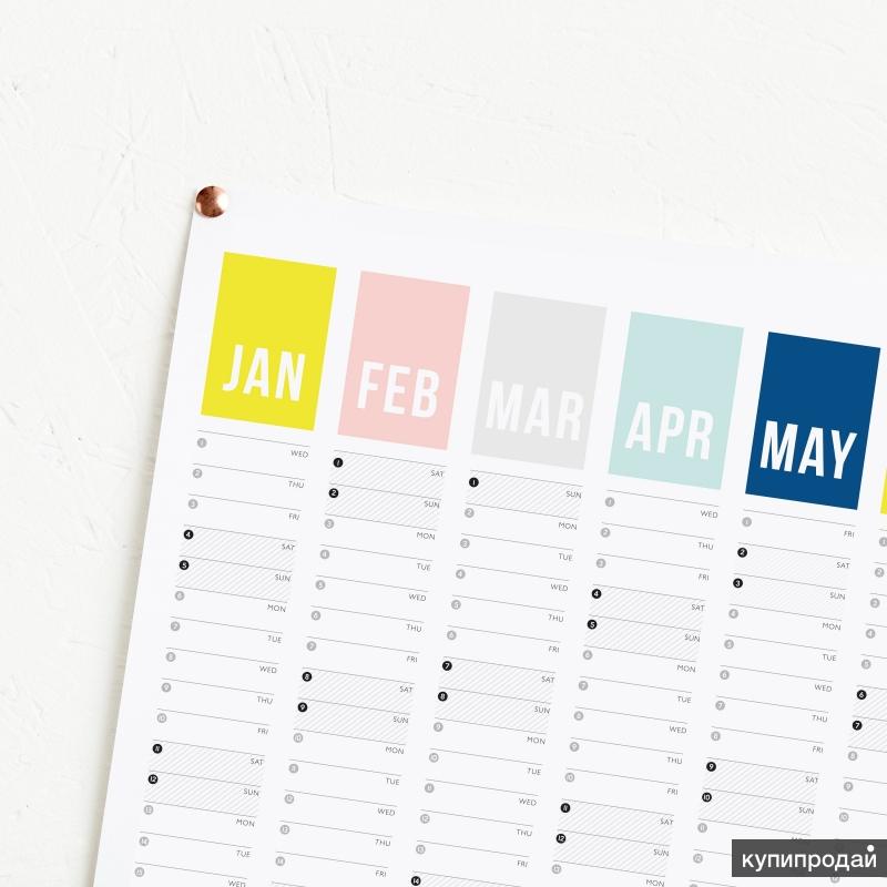 Настенные календари планеры. Настенный планер на год. Настенный планер на год. Настенный планер на год. Планер настенный 2023.