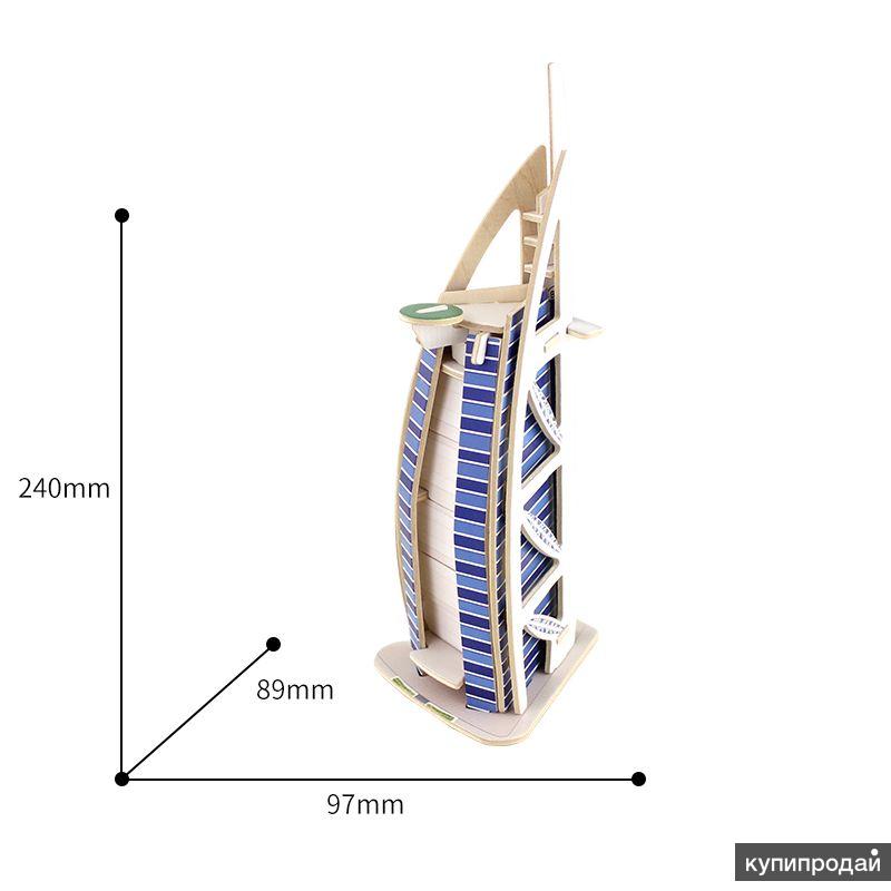 Burj al arab чертежи