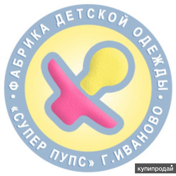 Продавец в оптовый магазин