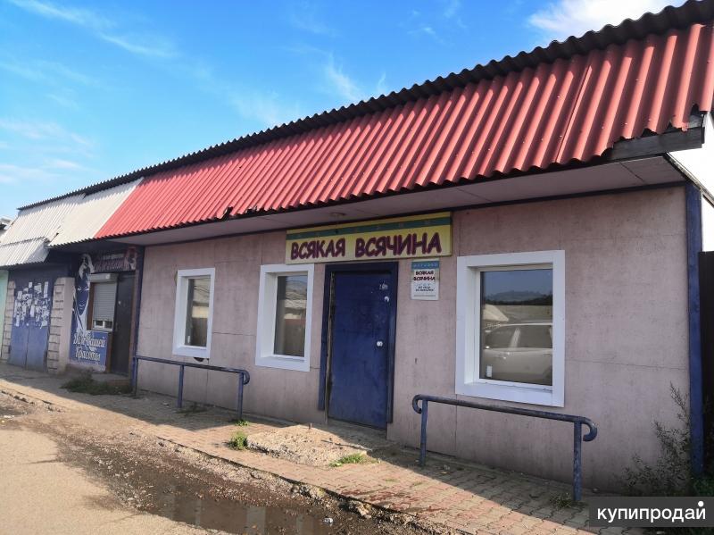 Продам Магазин Помещение