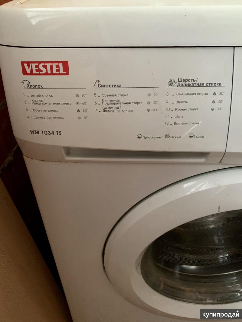 Стиральная машина vestel wmw5100f2