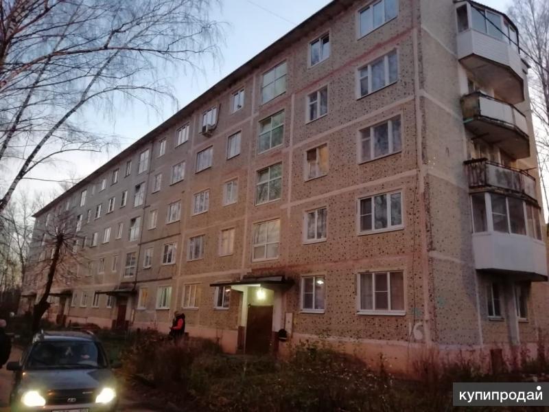 Купить Квартиру В Яхроме