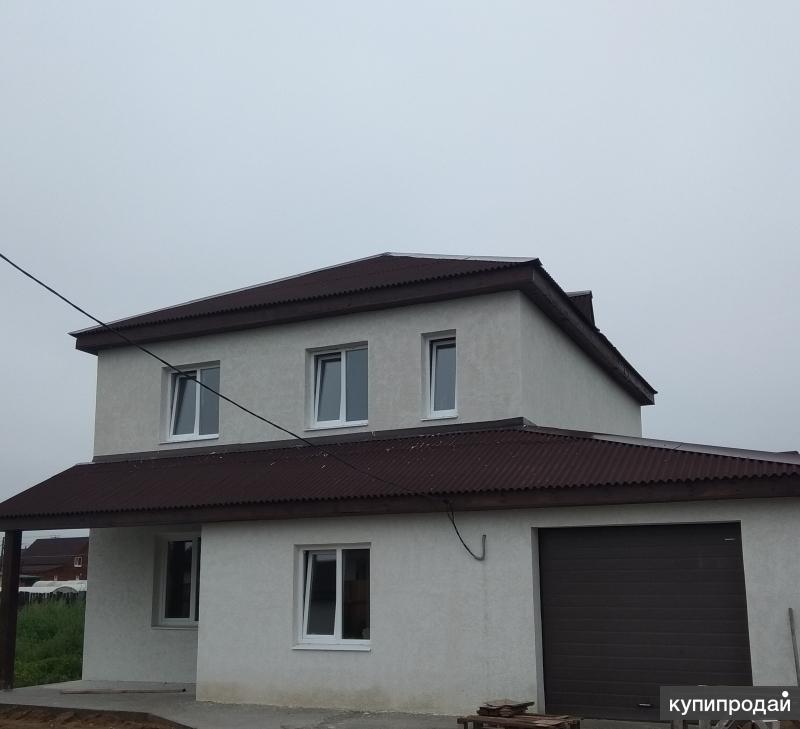 Продаётся замечательный, очень просторный коттедж 172 кв.м. из газобетона