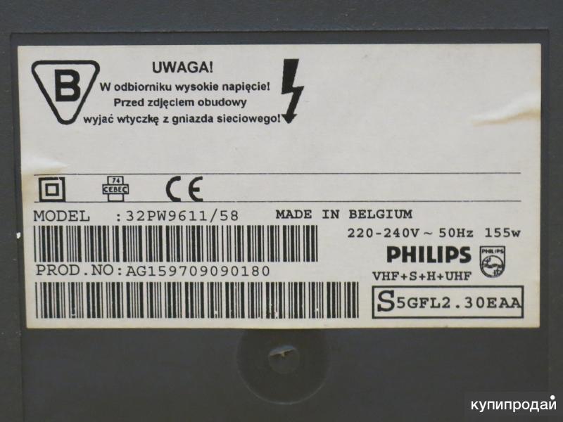 Год выпуска филипс. Philips 32pw9611/58 32. Телевизор Филипс 32pw 9611 58. Телевизор Филипс 28pw9611/58 год выпуска. Philips 28pt4503.58.