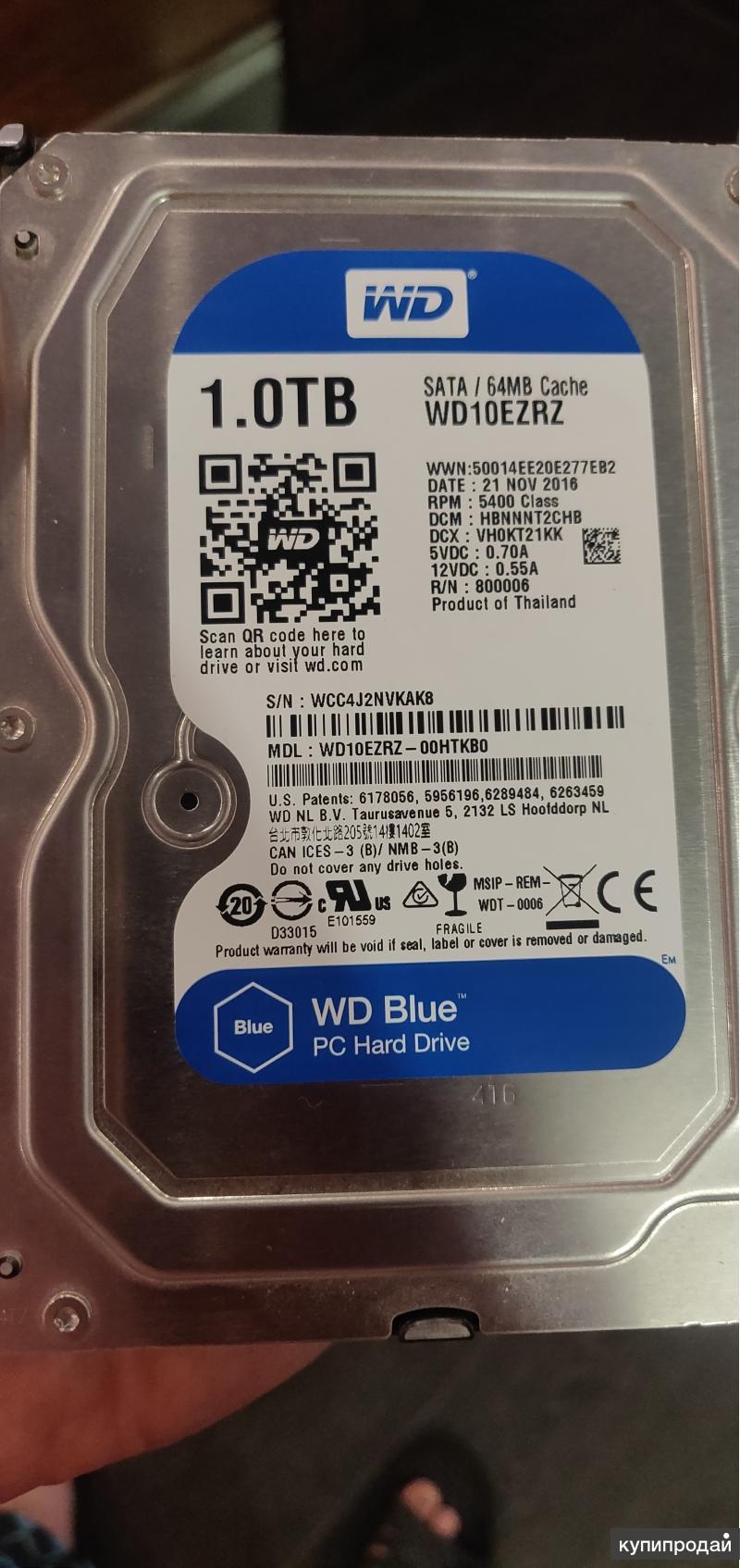 Wd Blue 1tb Цена