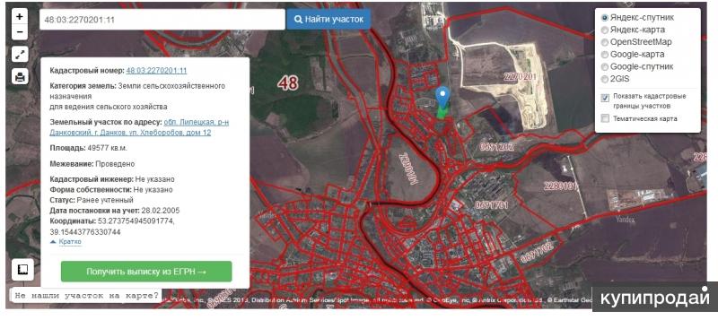 Публичная кадастровая карта с ратчино липецкой обл