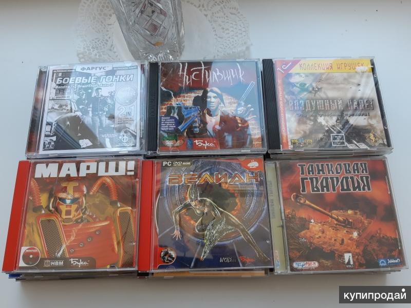 Купить Лицензионные Диски Игры На Пк