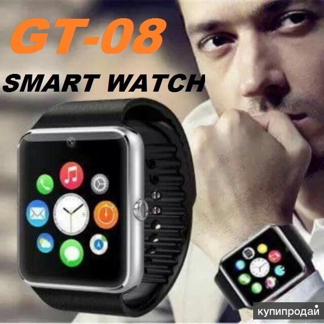 GT08 УМНЫЕ ЧАСЫ- Smart Watch. ТВОЙ СТИЛЬНЫЙ ПОМОЩНИК ! НОВЫЕ