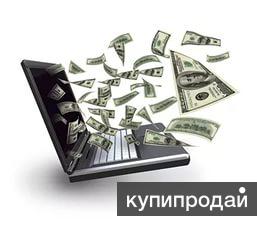 Подработка для менеджеров, операторов ПК