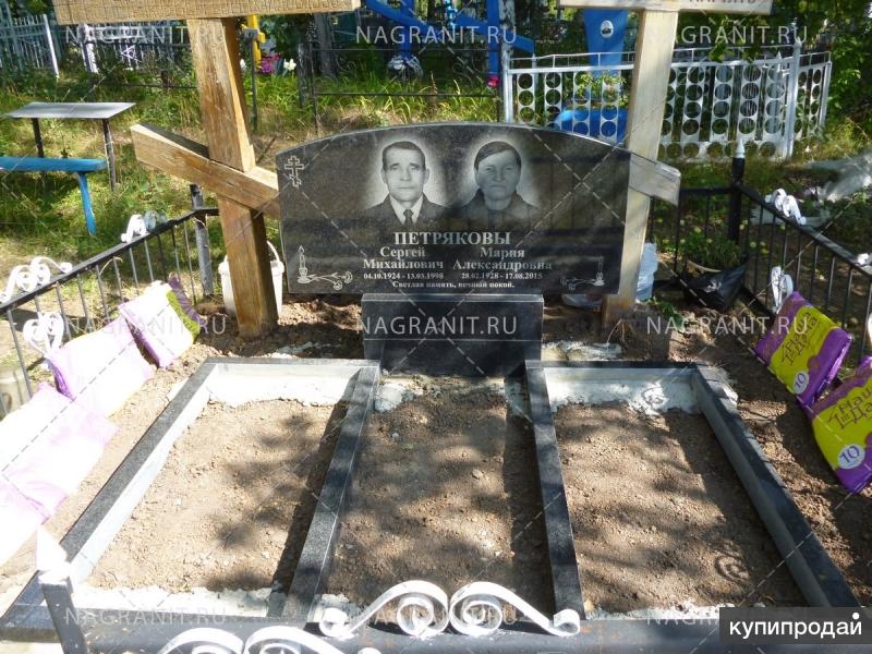 Памятники