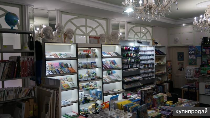 Продажа Магазинов В Коломне