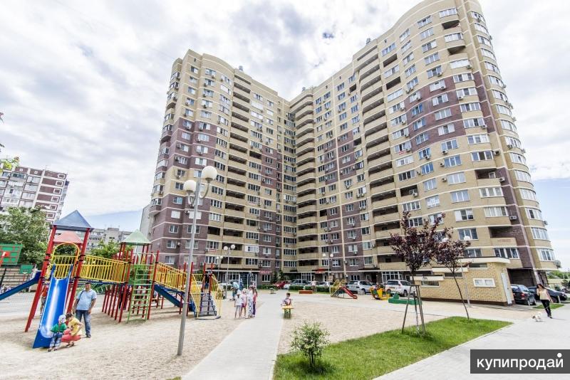 Улица российская краснодар фото