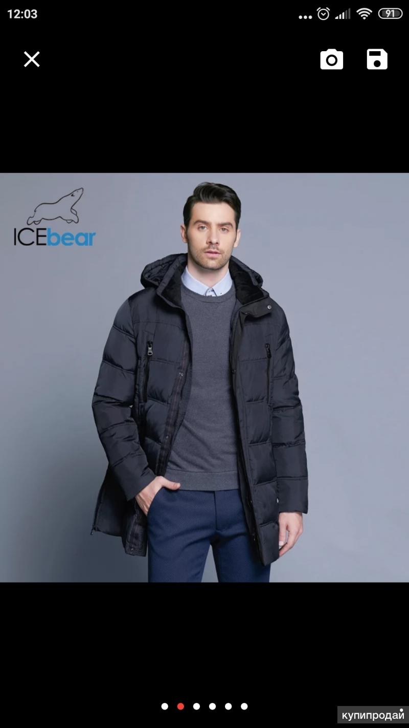 ICEBEAR 16m899d