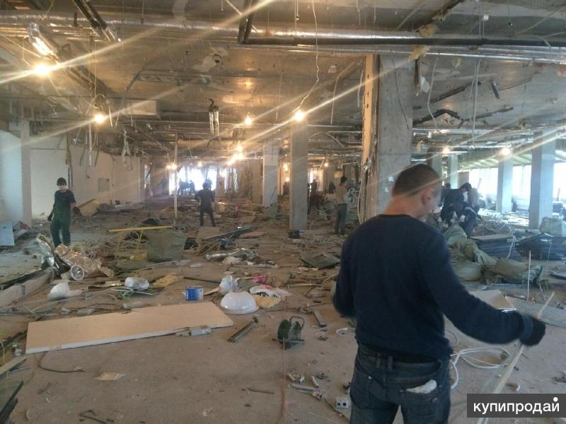 Демонтажники, снос, слом, разбор. в Москве