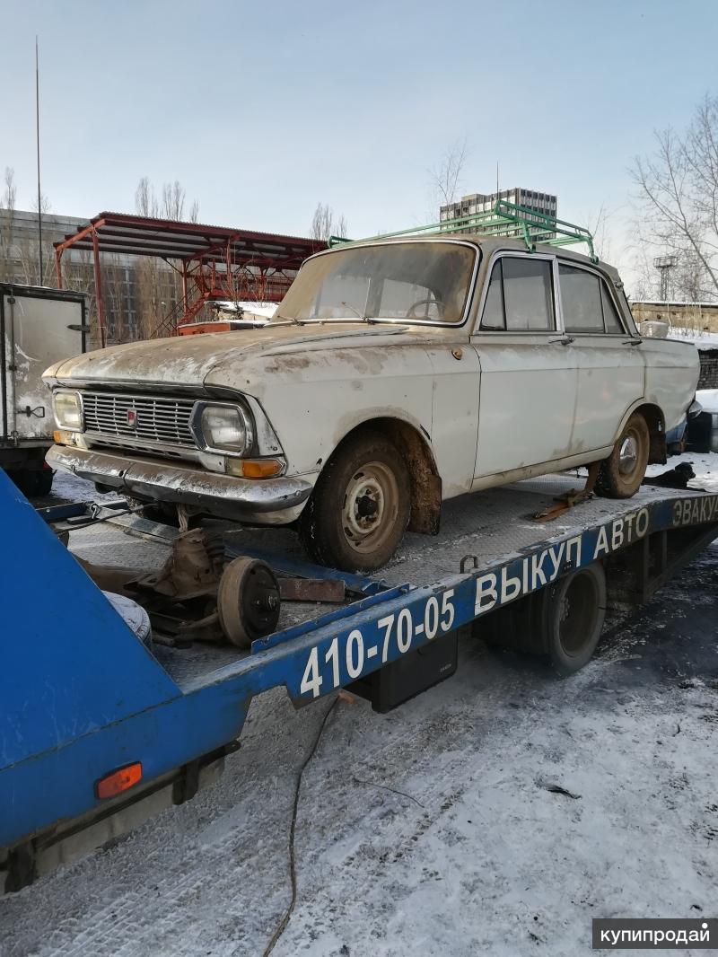 Старый утиль автомобиль