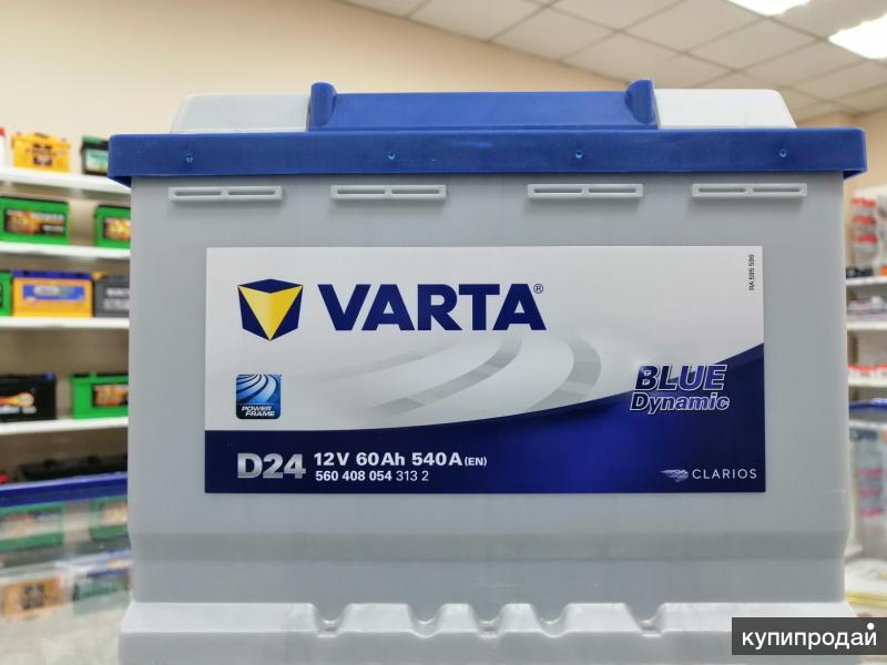 Varta euro