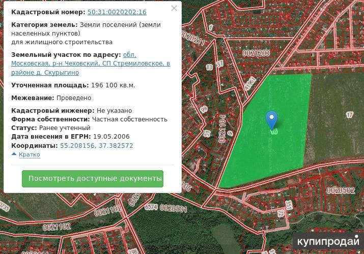 Кадастровая карта скурыгино чеховский район