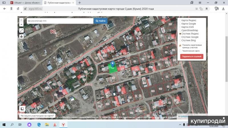 Кадастровая карта крыма. Кадастровая карта г Судак Крым. Судак ул Яблоневая 10. Яблоневая 10 Судак на карте. Ул Яблоневая Судак на карте.