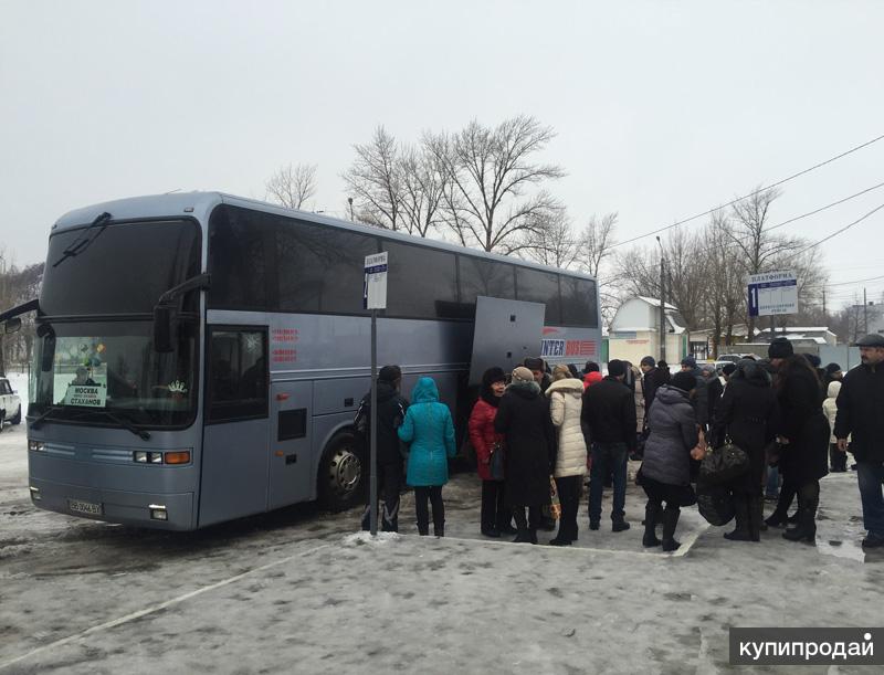 Купить Билет На Автобус Москва Стаханов Лнр