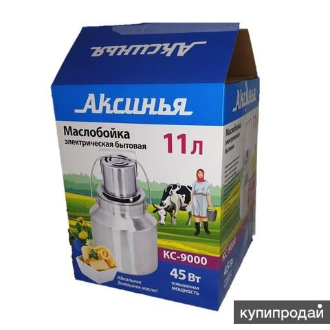 Маслобойка электрическая купить. Маслобойка электрическая 45вт; 11 литров МЭБ-11/45.