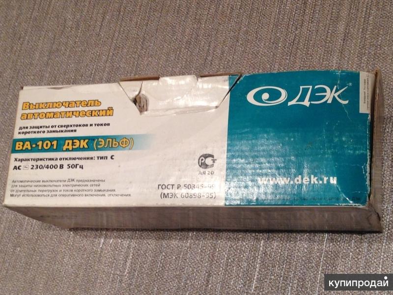 Автомат трехполюсный 6А в Москве