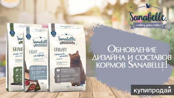 Sanabelle Корм Для Котят Купить