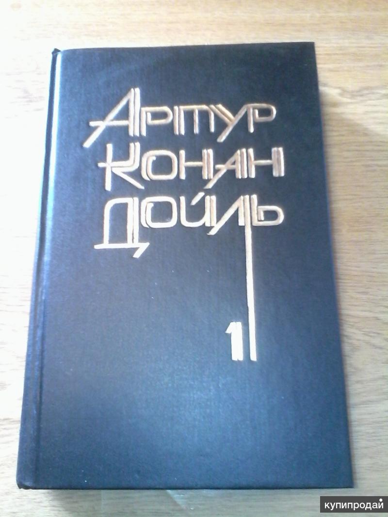 Книги про Людиново