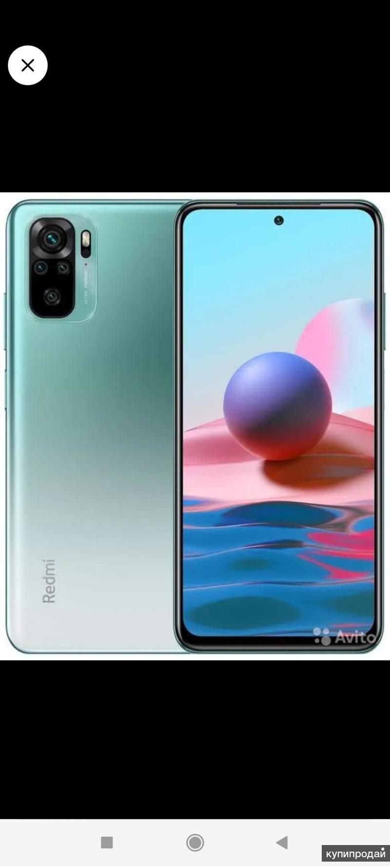 Redmi note 10 в Салавате