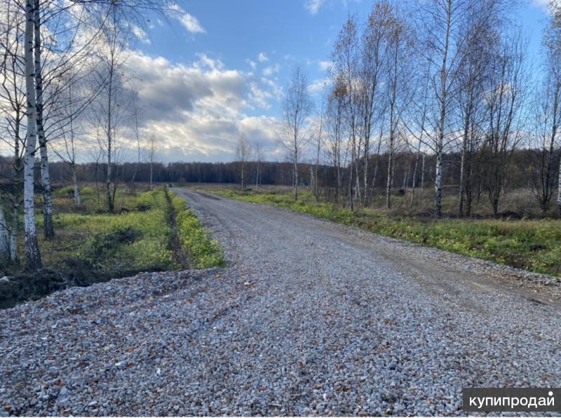 Купить Участок 50 Км От Москвы
