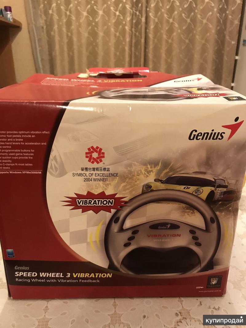 Руль Genius Speed Wheel 3 Vibration в Одинцове