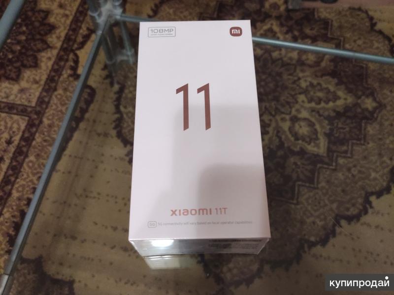 Redmi note 12 pro ростест. Xiaomi 11t Ростест на валберсе. Ростест Xiaomi коробка. Xiaomi 13t Ростест. Ростест на коробке Сяоми.