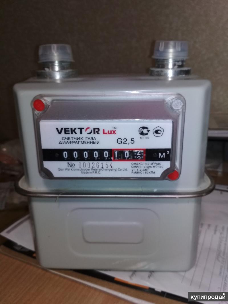 Vektor lux. Газовый счетчик Vektor Lux g4 паспорт. Счетчик газа Vektor Lux g2.5. Газовый счетчик вектор Lux g2.5. Счетчик газа вектор м g4 паспорт.