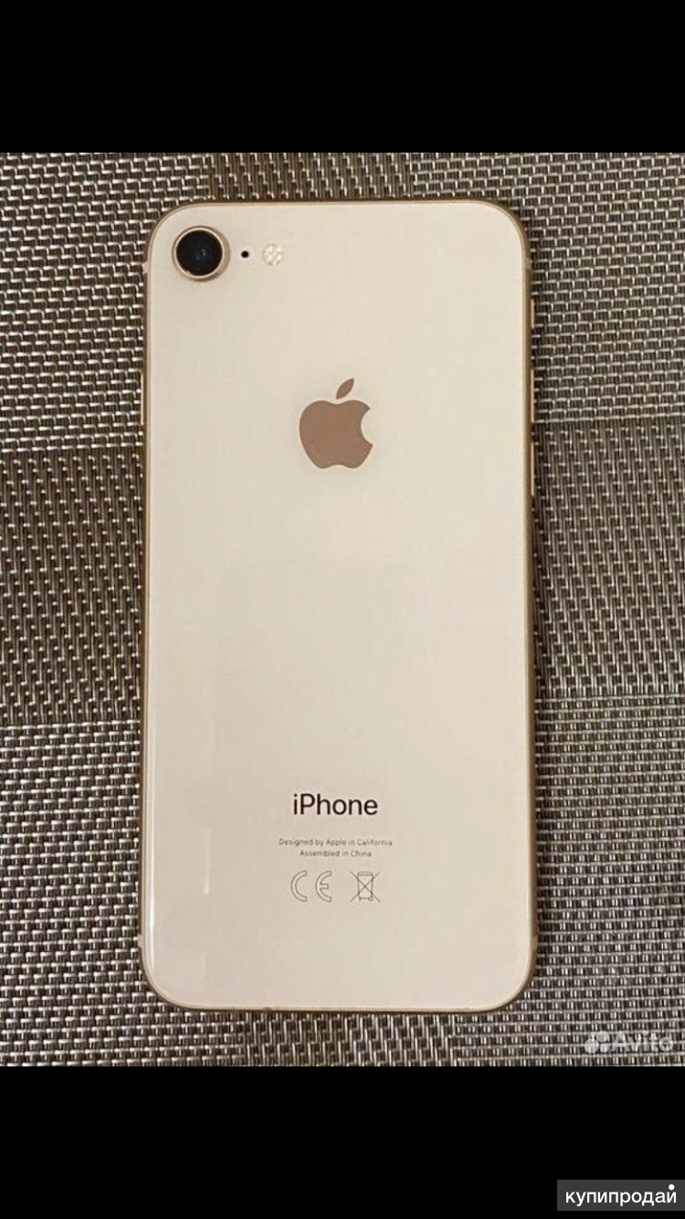 iphone 8 в Южноуральске