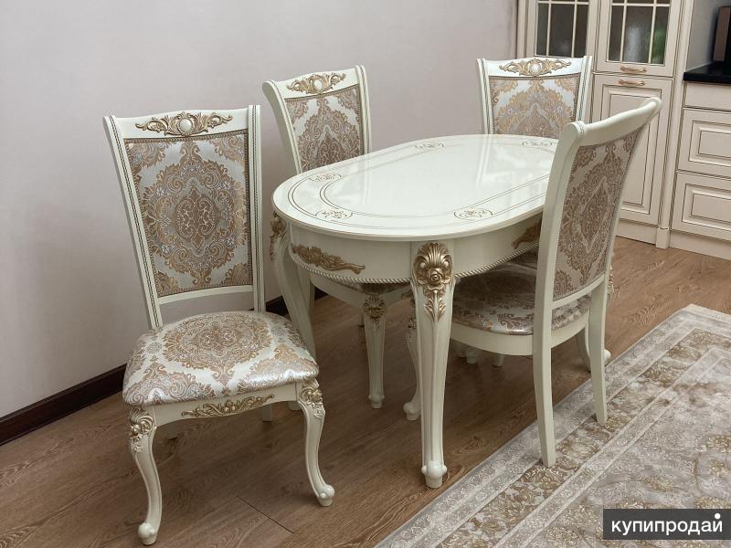 Купить Стол Авито Ставрополь