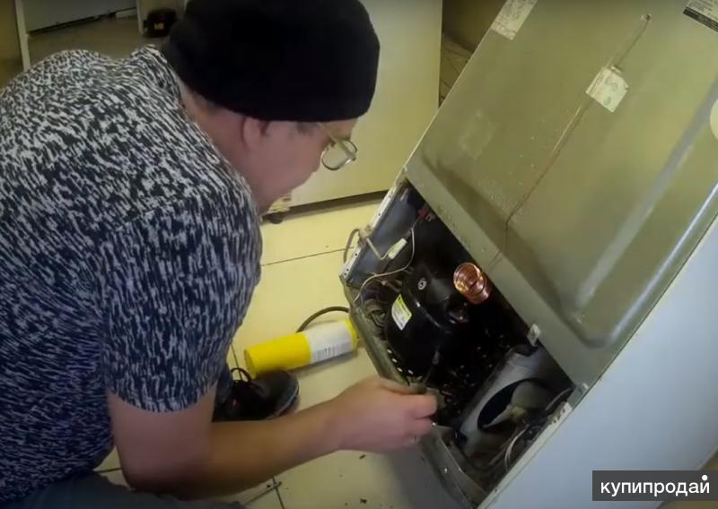 Мастер по ремонту холодильников. Заправка холодильников фреоном в ...