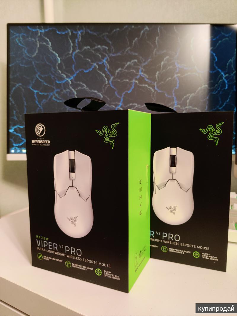 Viper v2 pro. Випер в 2 про мышка. Рейзер Вайпер в2. Razer DEATHADDER v3 Pro купить в Москве.