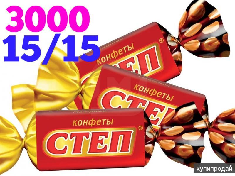 60 смен. Скидки в виде леденца.