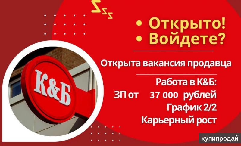 ТОП Секс-шопы в Волгограде - адреса, телефоны, отзывы, рядом со мной на карте