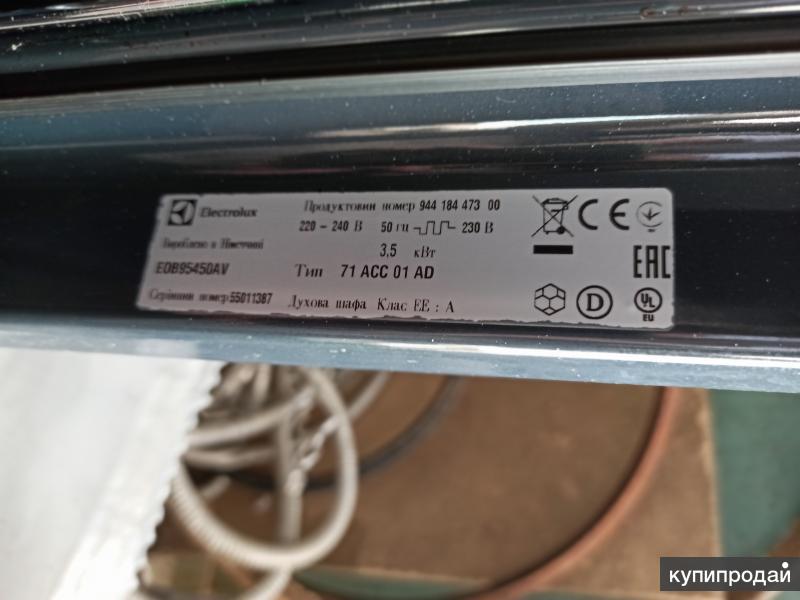 Духовой шкаф electrolux eob95450av