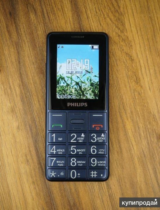 Xenium e335. Philips Xenium e311. Philips Xenium е311. Телефон Philips Xenium e311. Филипс ксениум е 311.