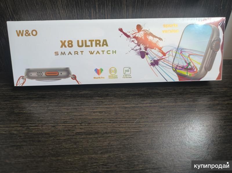 X8 ultra smart. X8 Ultra часы упаковка. Лучшая копия вотч 8 ультра с застежкой.