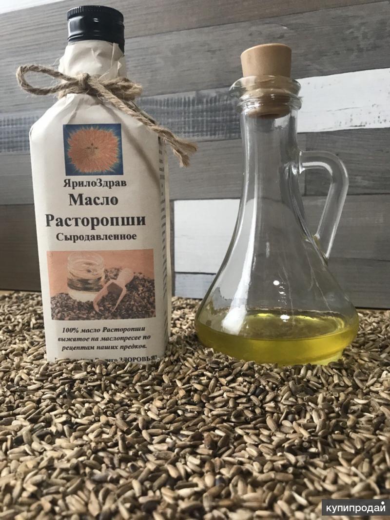 Масло Расторопши Сыродавленное Купить В Москве