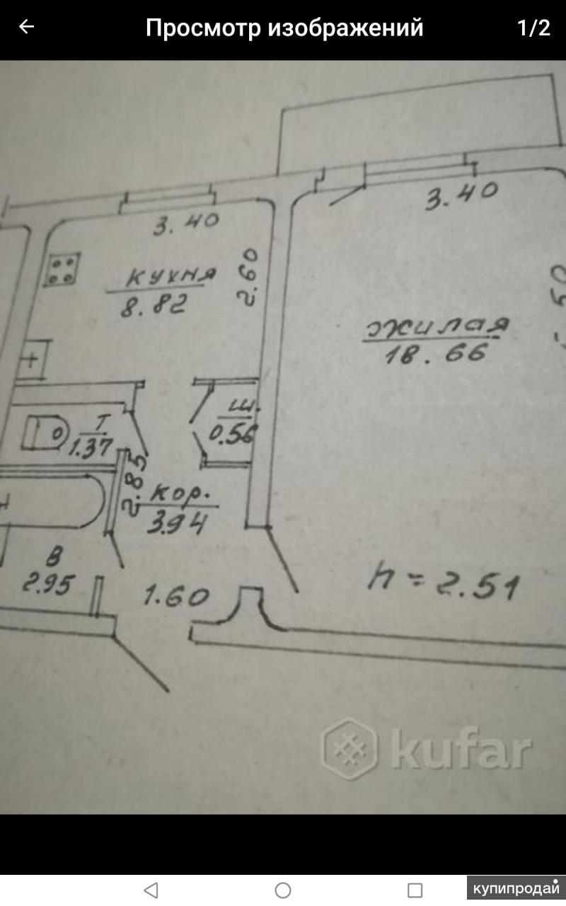 1-к квартира, 36 м2, 4/5 этажного Продам в Владивостоке