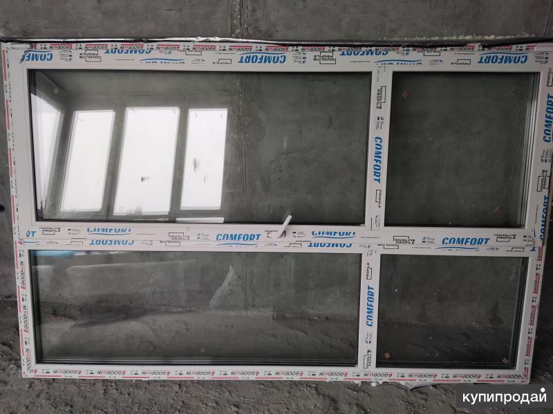 Оконные Блоки Бу Купить