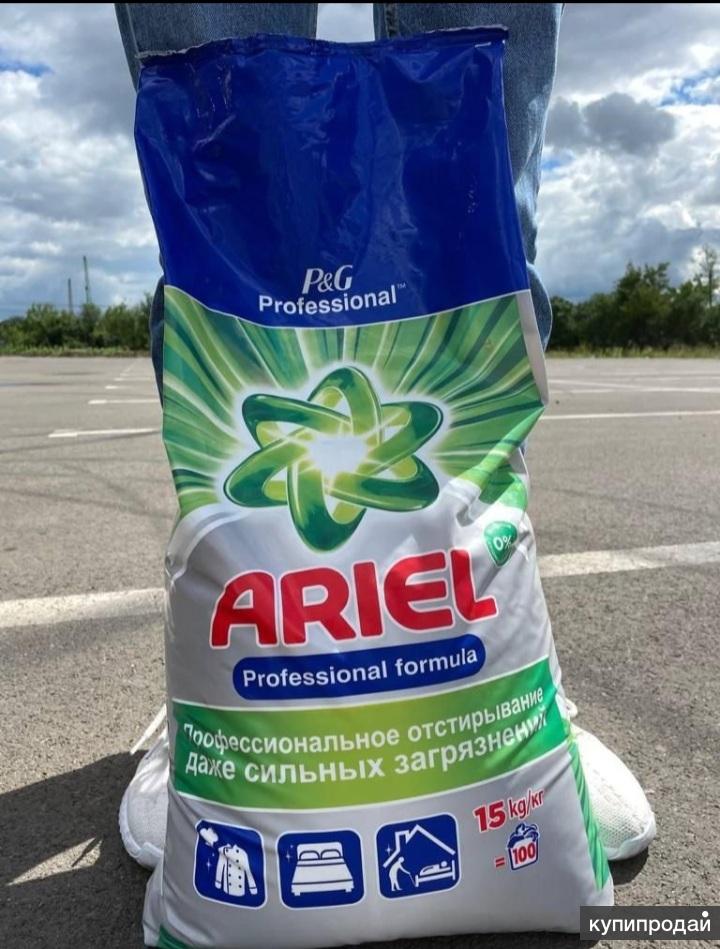 Порошок Ariel Professional 15 Кг Купить