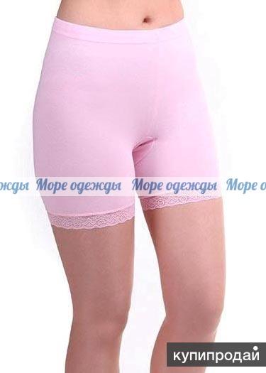 Панталоны женские Вайлдберриз