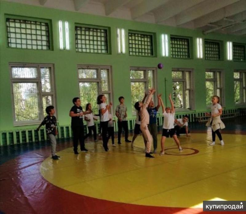 School r. Школа образование 1 Москва.